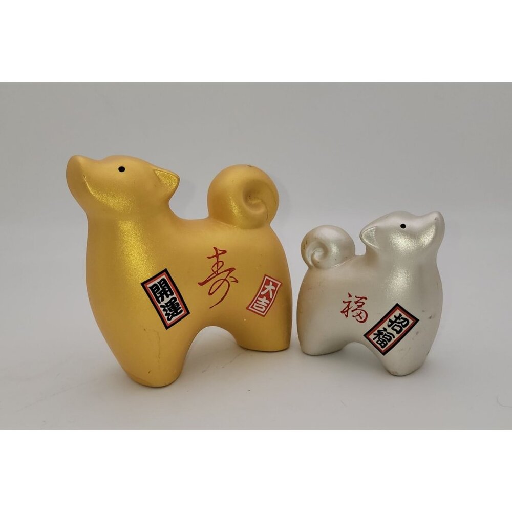 Set Of 2 Japanese Lucky Dog Figurines Gold & Silver